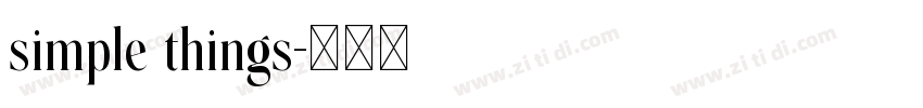 simple things字体转换